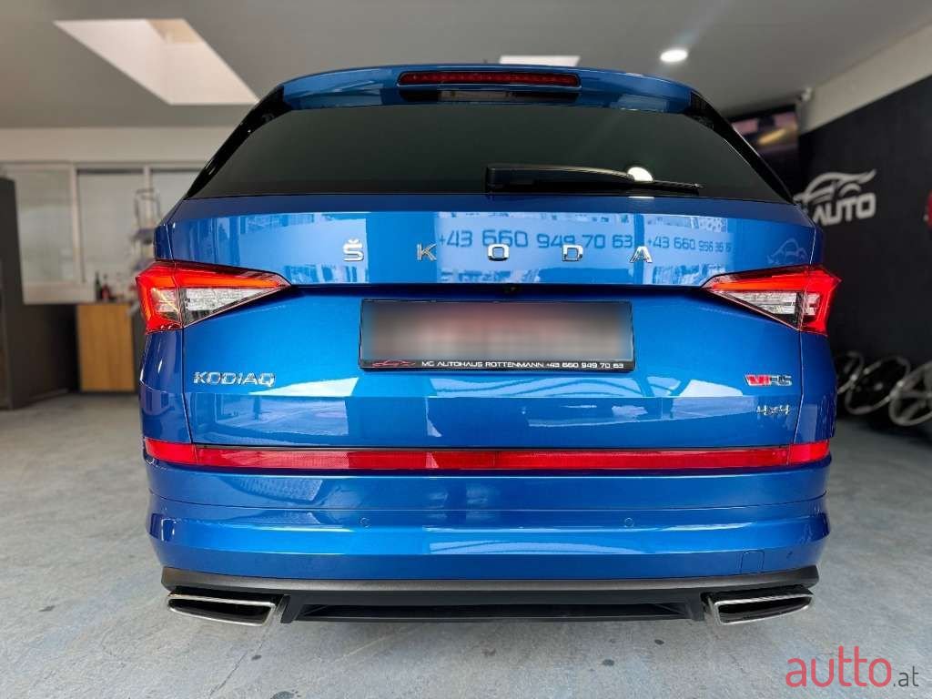 2019' Skoda Kodiaq photo #5