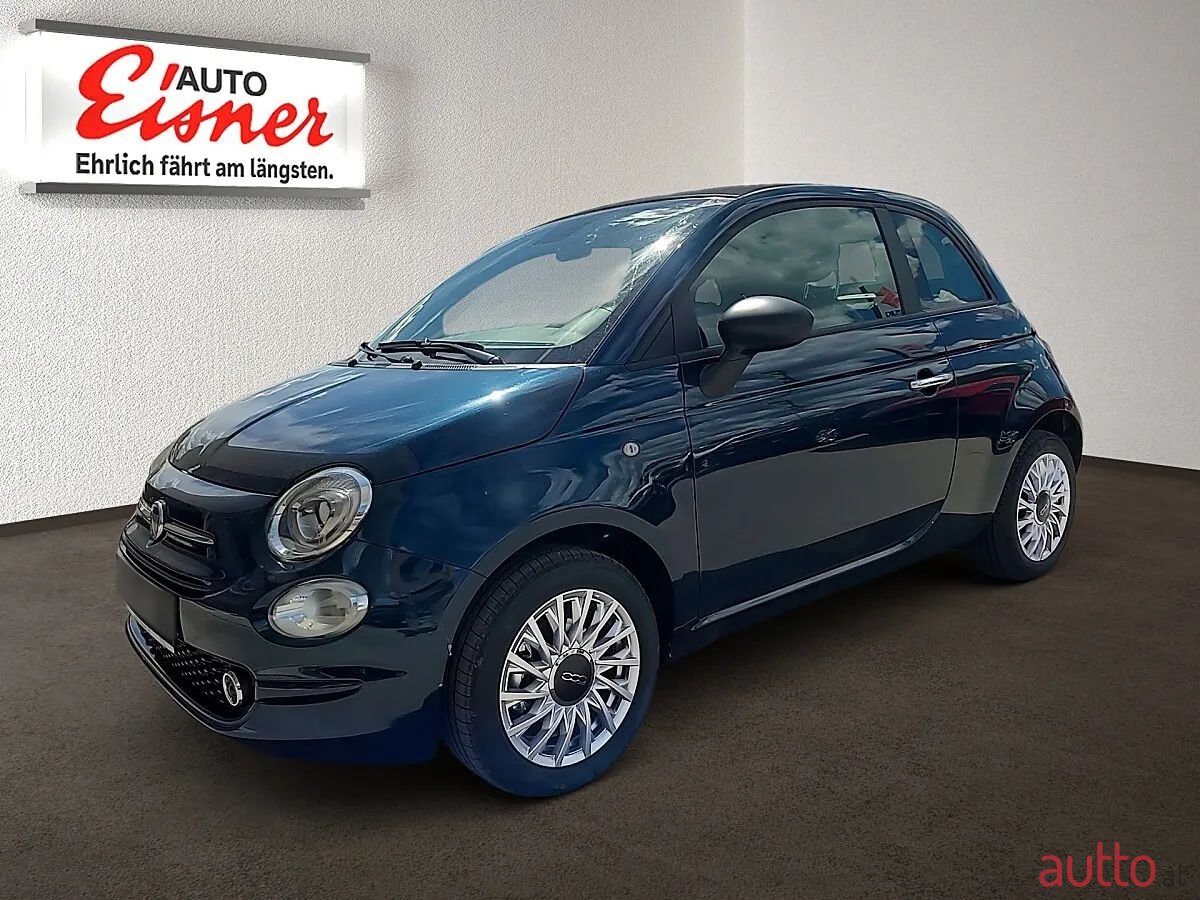 2023' Fiat 500C photo #2
