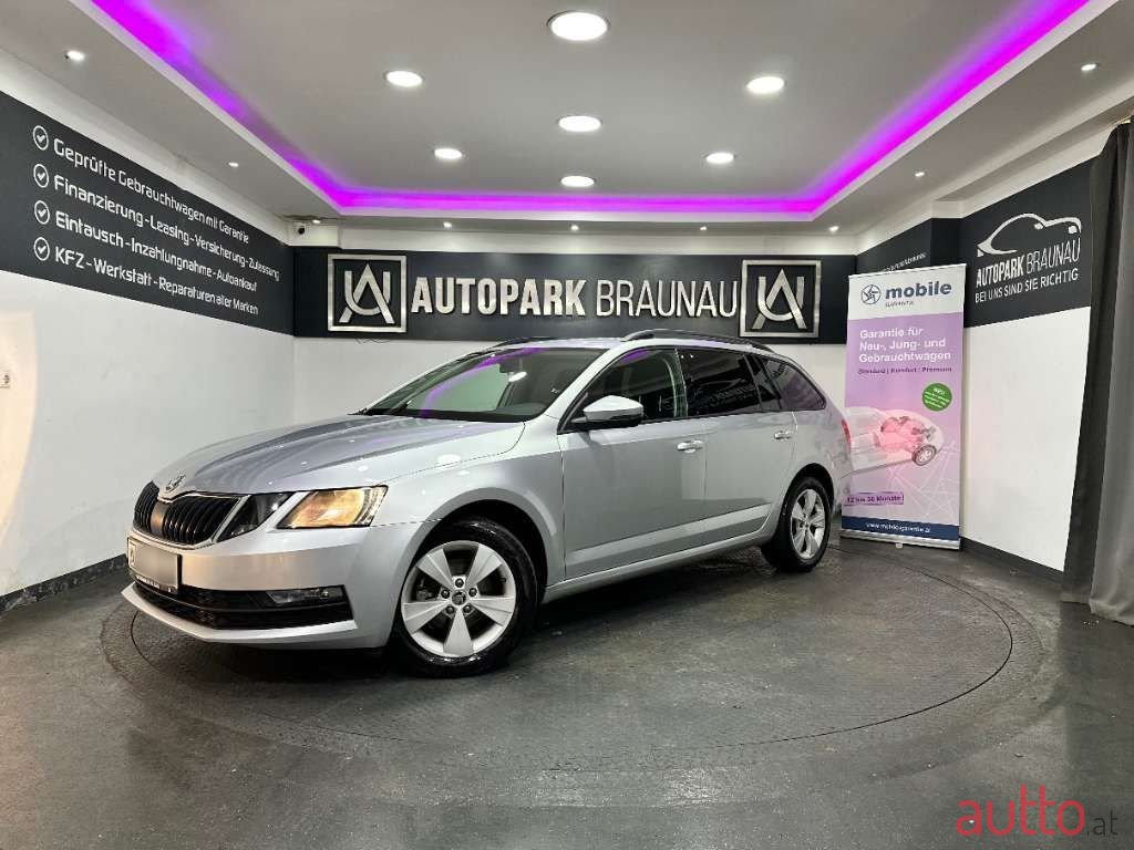 2018' Skoda Octavia photo #1