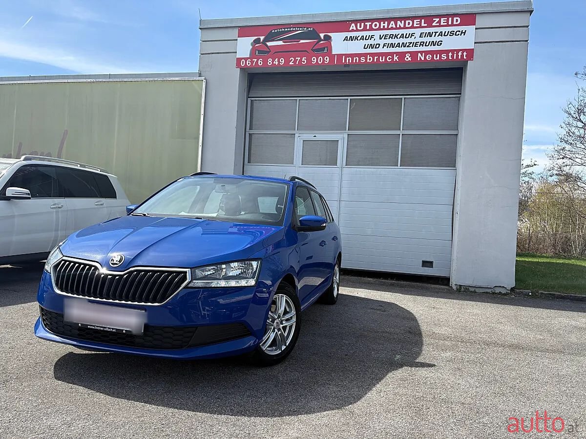 2019' Skoda Fabia photo #1