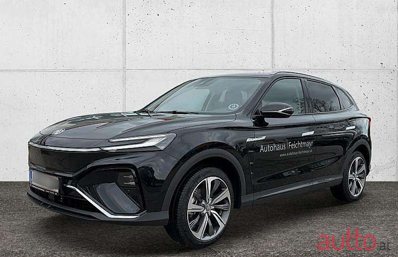 2022' MG Marvel R photo #1