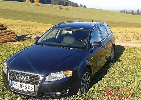 2006' Audi A4 photo #1