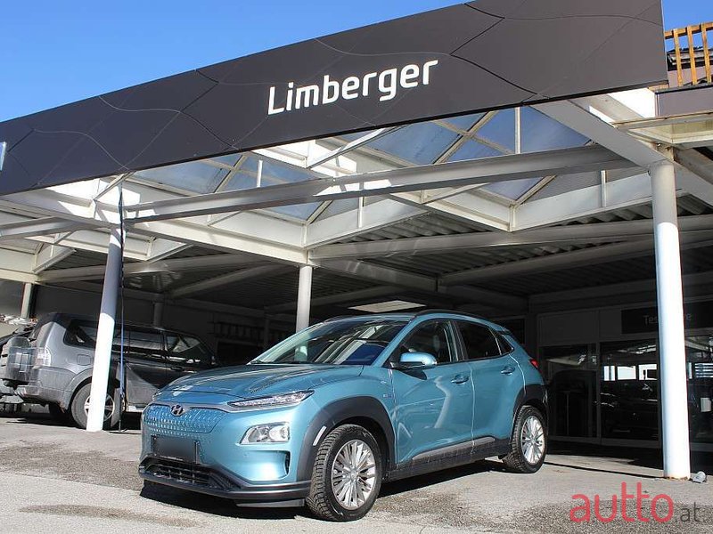 2020' Hyundai Kona photo #1