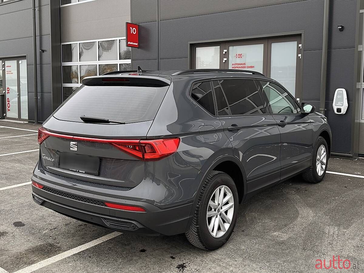2024' SEAT Tarraco photo #6