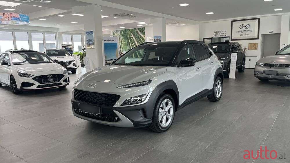 2023' Hyundai Kona photo #1