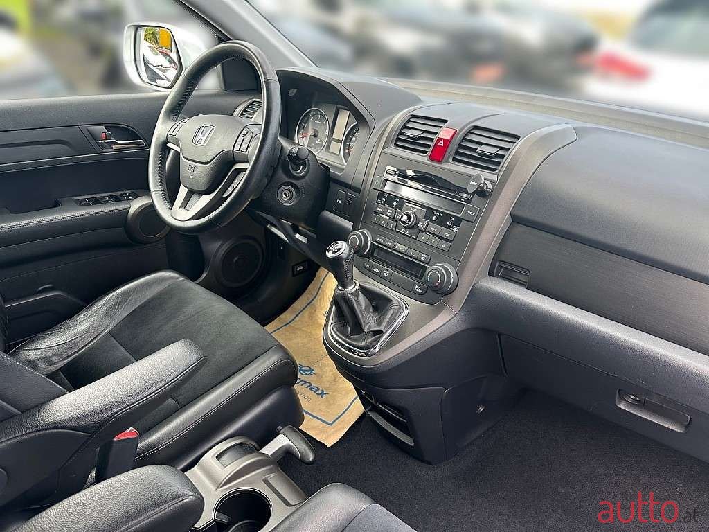 2011' Honda CR-V photo #6