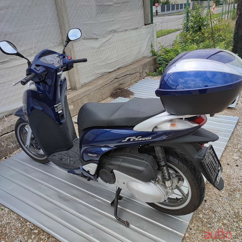 2008' Honda photo #1