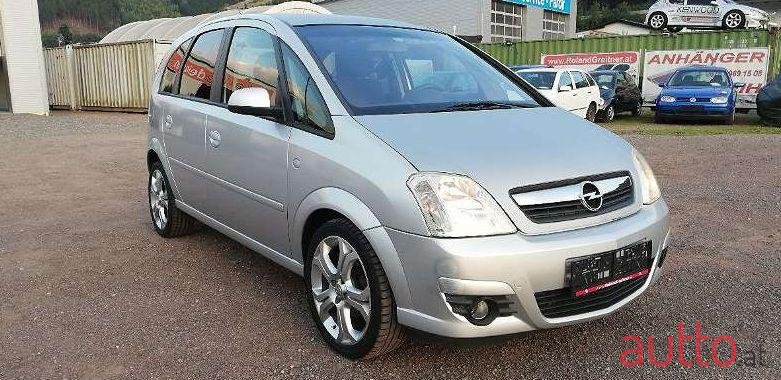 2007' Opel Meriva photo #1
