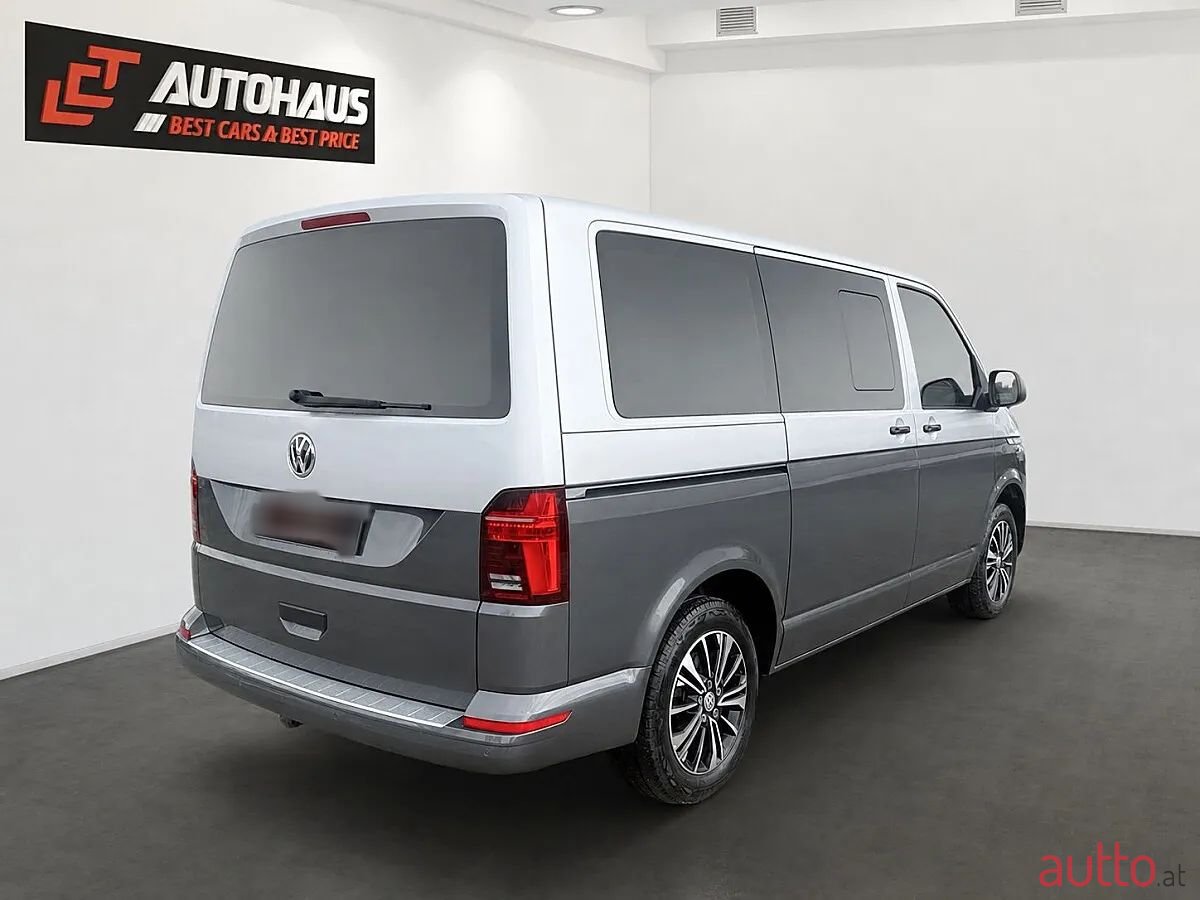 2021' Volkswagen Multivan photo #6