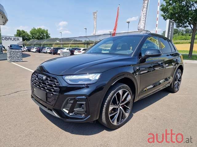 2023' Audi Q5 photo #3