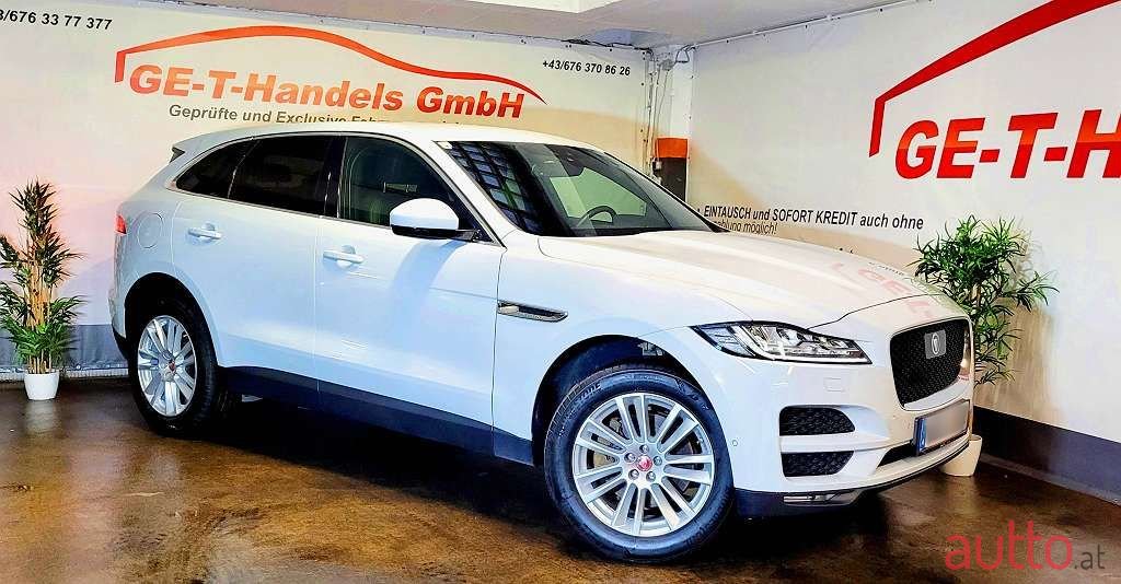 2016' Jaguar F-Pace photo #3