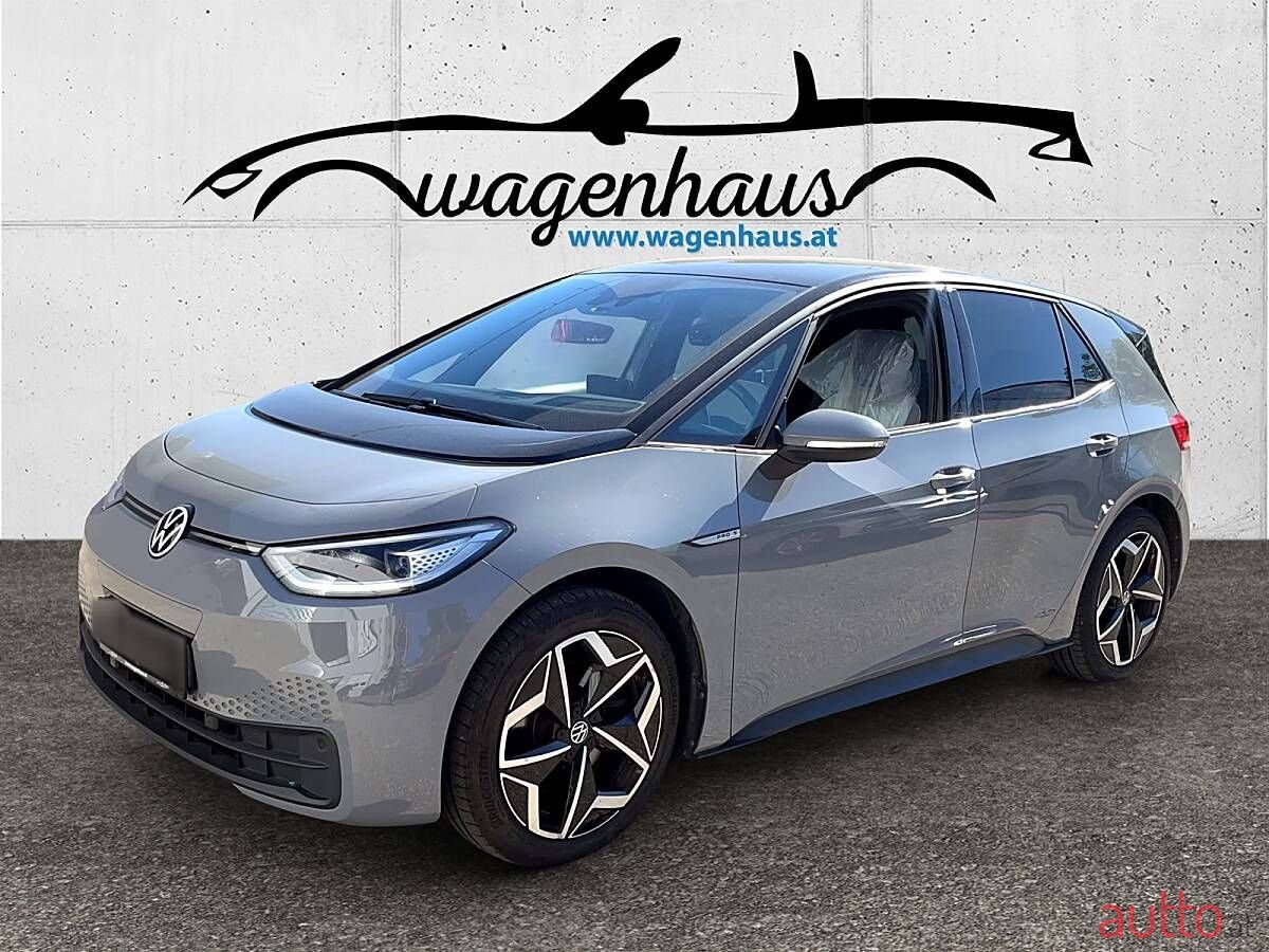 2021' Volkswagen ID.3 photo #1