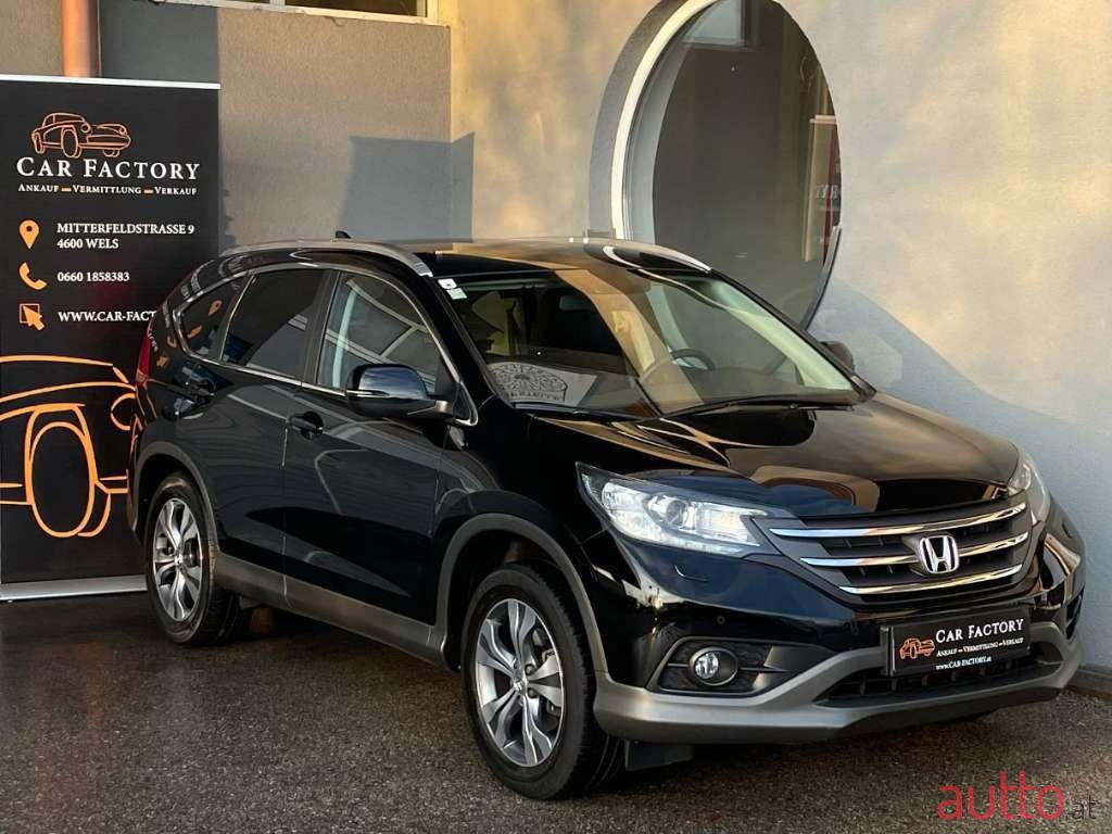 2013' Honda CR-V photo #2