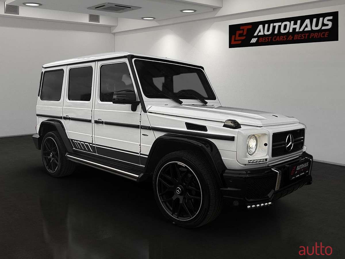 2013' Mercedes-Benz G-Klasse photo #4