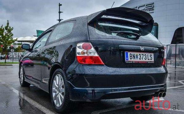 2005' Honda Civic photo #1