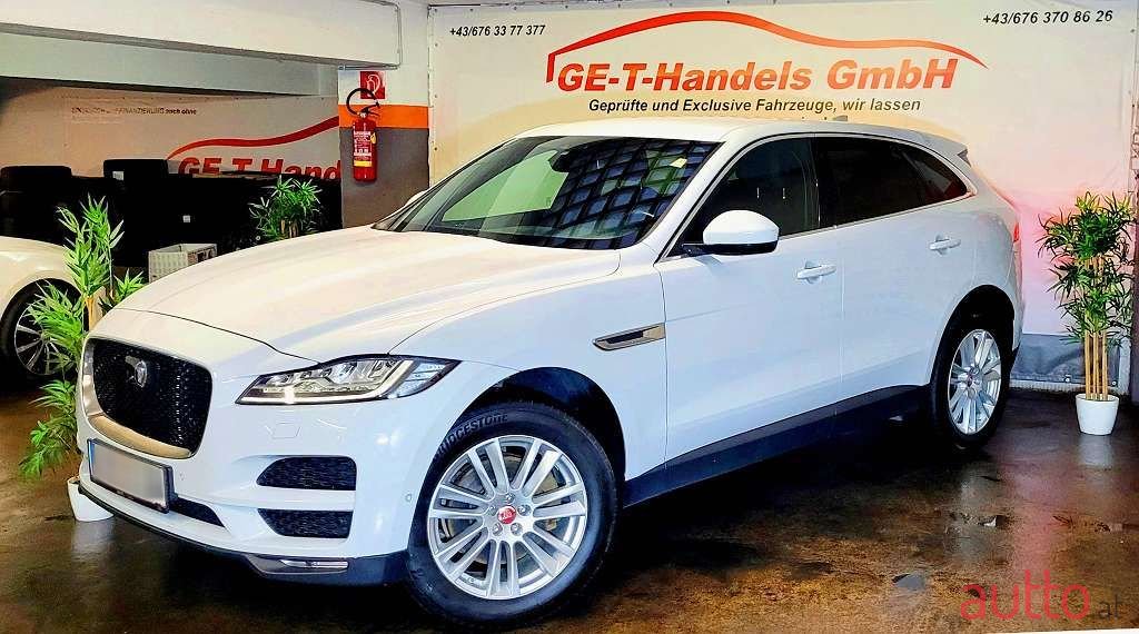 2016' Jaguar F-Pace photo #1