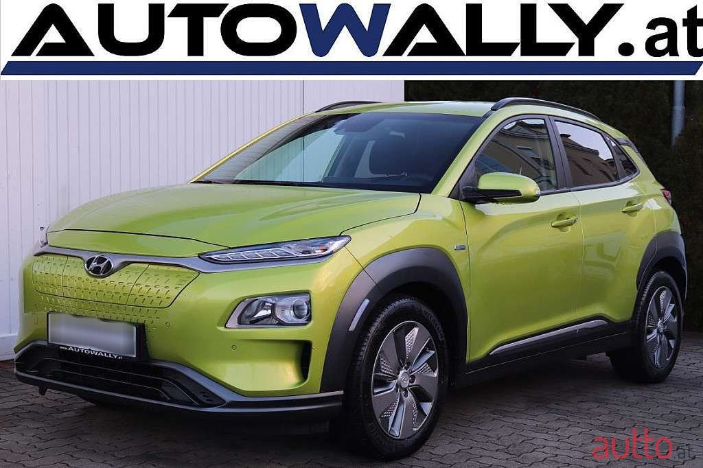 2020' Hyundai Kona photo #1