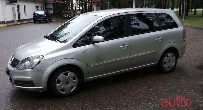 2007' Opel Zafira photo #2