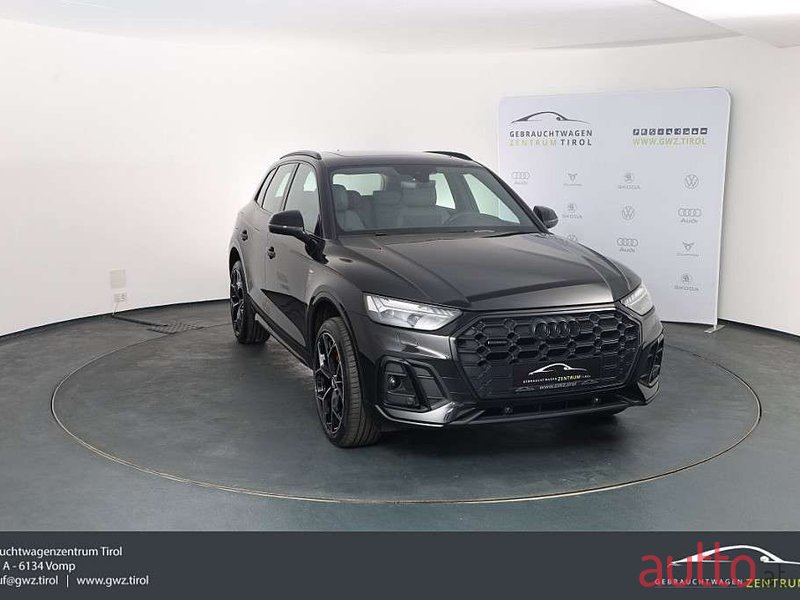 2021' Audi Q5 photo #2