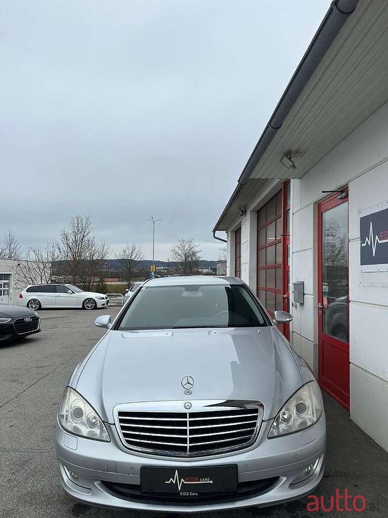 2007' Mercedes-Benz S-Klasse photo #4