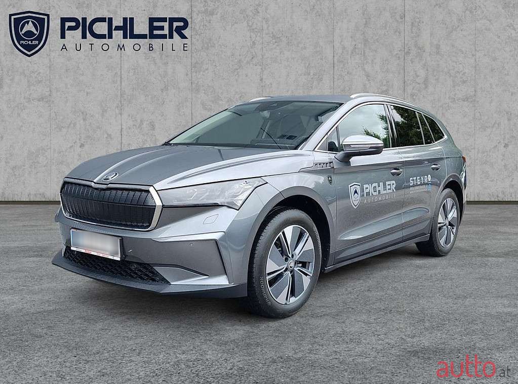 2023' Skoda Enyaq photo #1