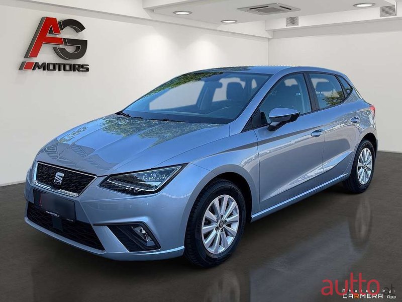 2020' SEAT Ibiza photo #1