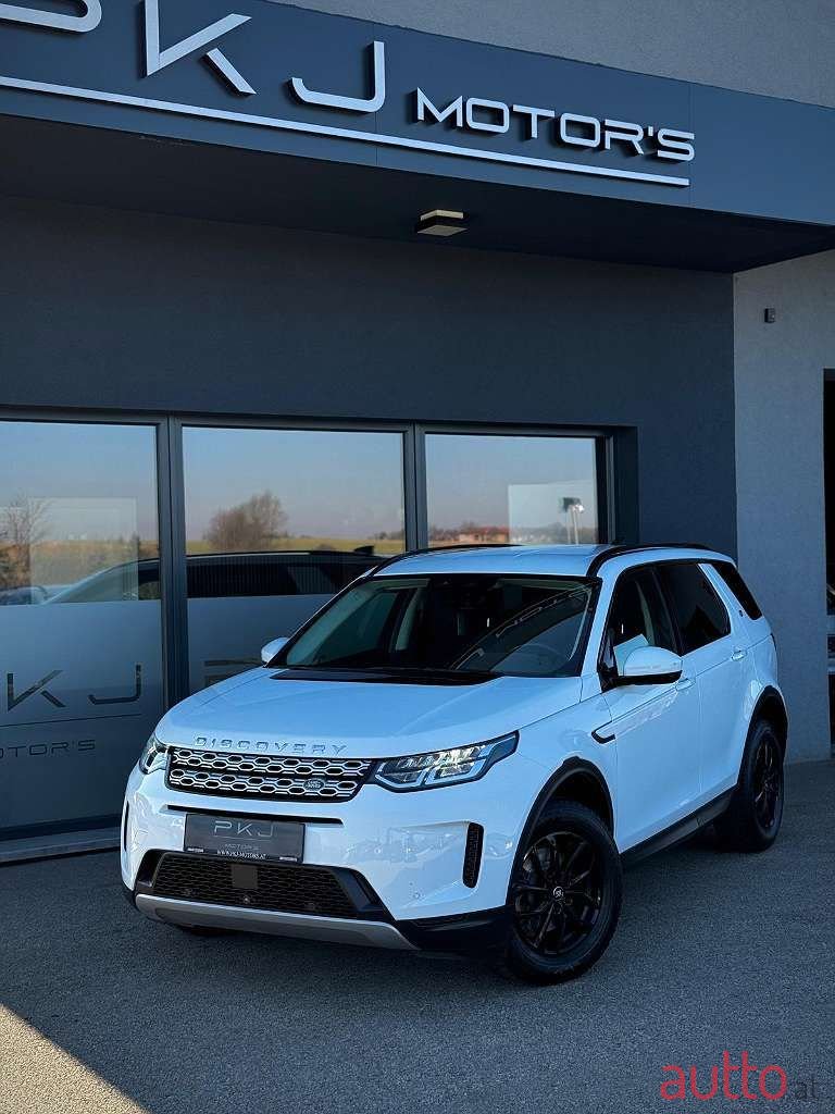 2021' Land Rover Discovery Sport photo #1