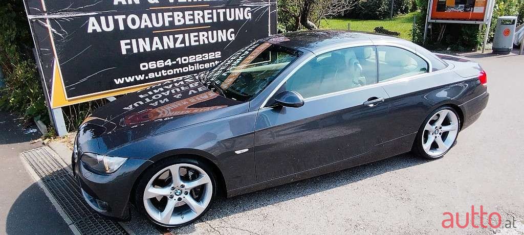 2007' BMW 3Er-Reihe photo #1