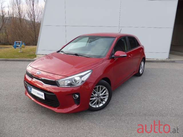 2017' Kia Rio photo #1