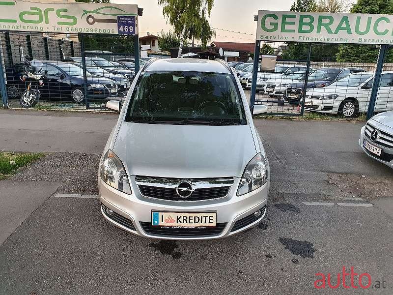 2005' Opel Zafira photo #3