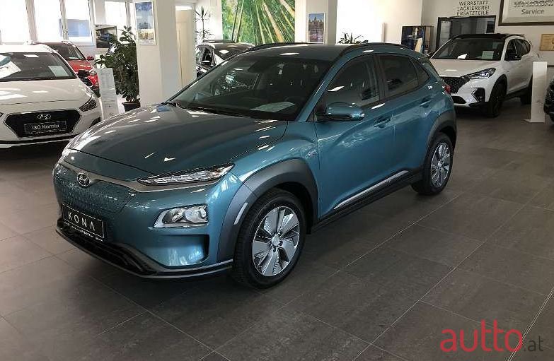2020' Hyundai Kona photo #1