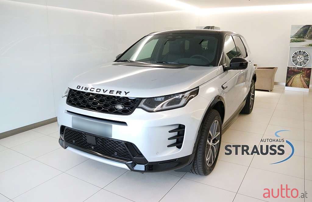 2023' Land Rover Discovery Sport photo #1