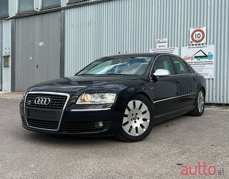 2007' Audi A8 photo #1