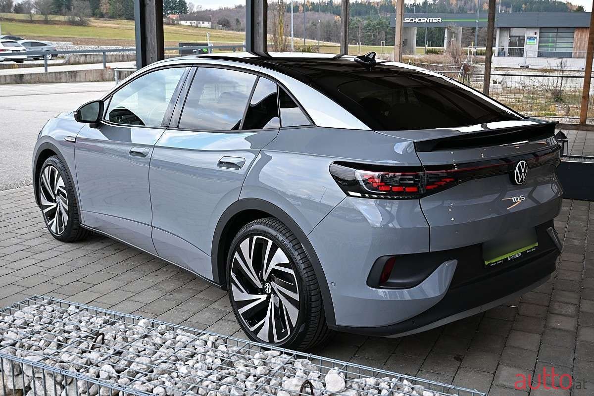 2023' Volkswagen ID.5 photo #3