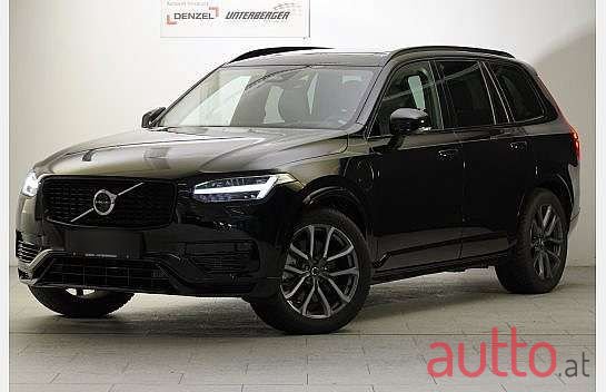 2023' Volvo XC90 photo #1