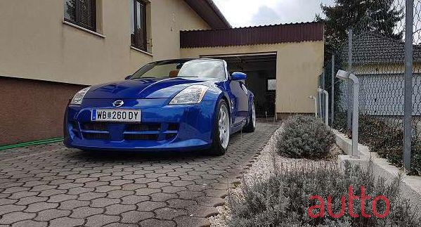 2005' Nissan 350+Z photo #1