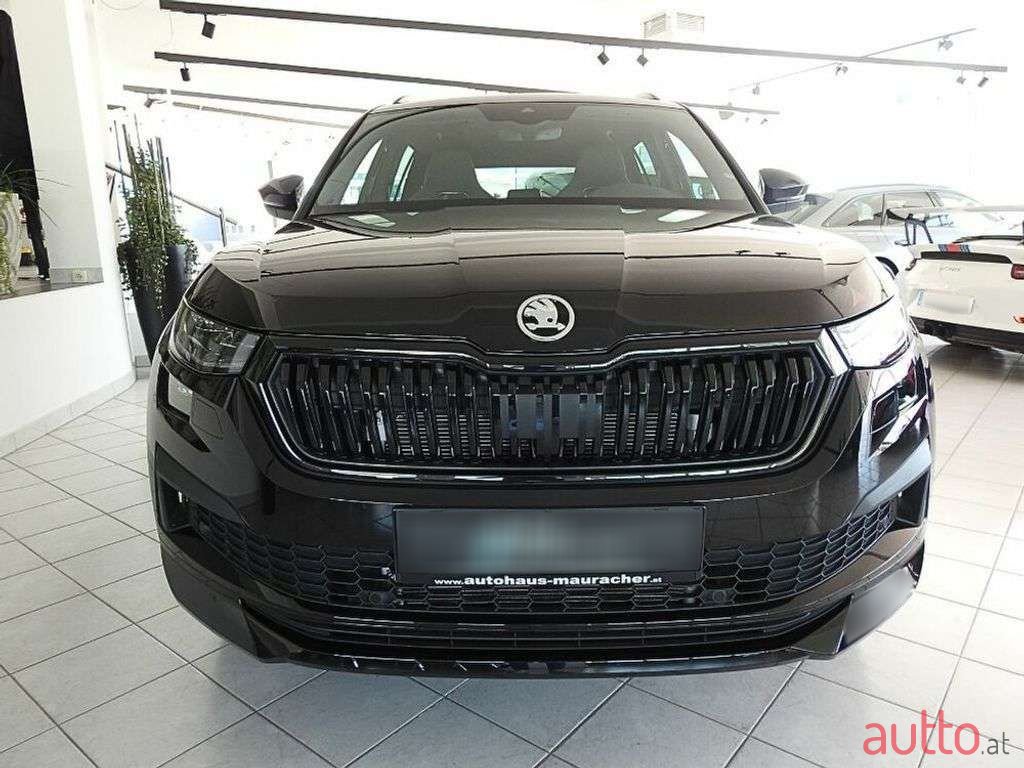 2023' Skoda Kodiaq photo #3