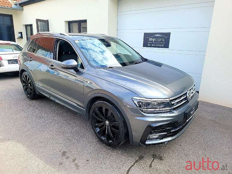 2017' Volkswagen Tiguan photo #1