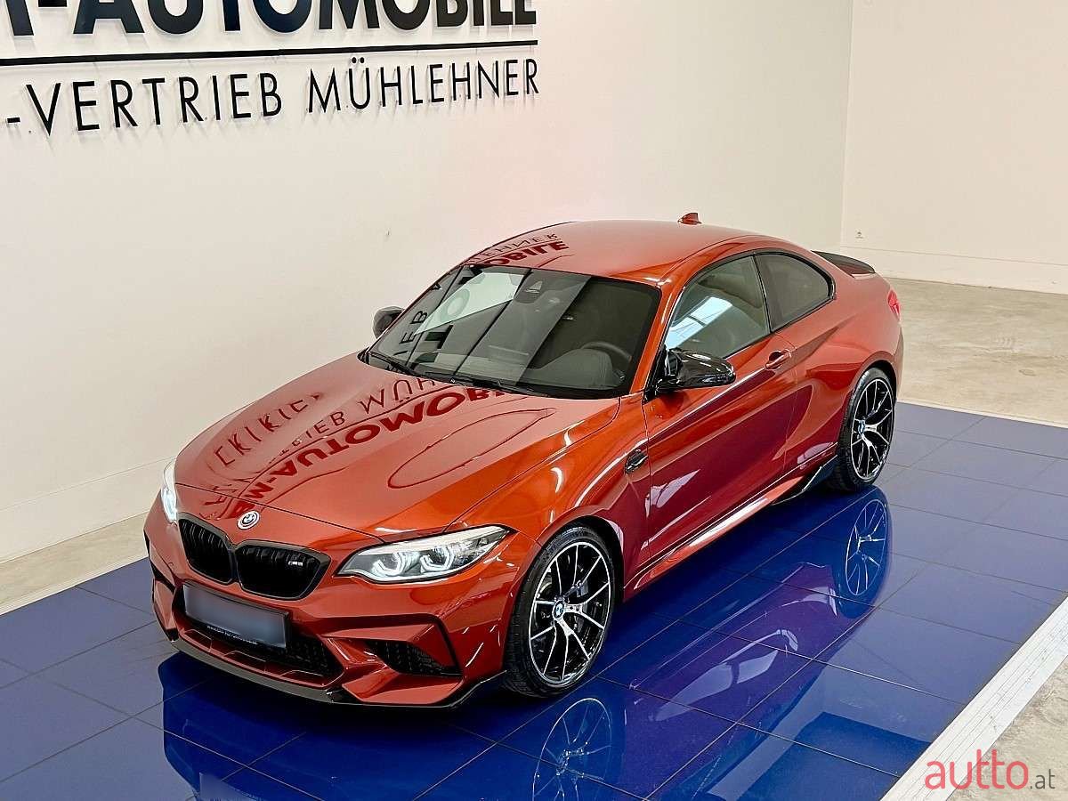 2018' BMW 2Er-Reihe photo #6