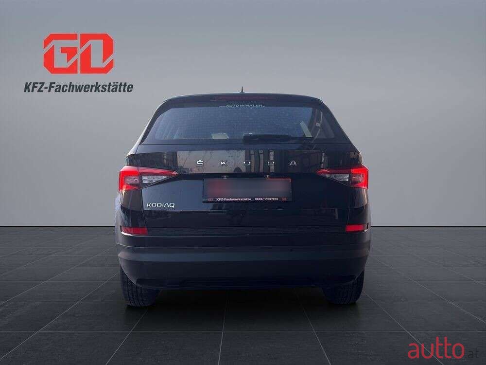 2020' Skoda Kodiaq photo #3