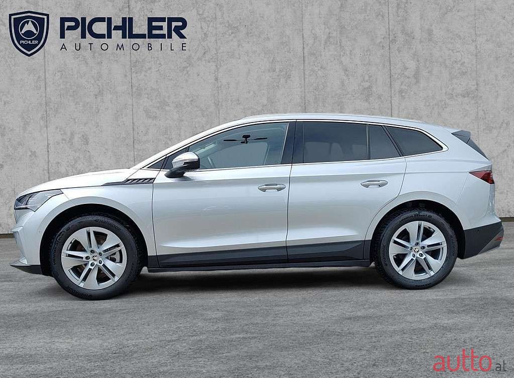 2023' Skoda Enyaq photo #3