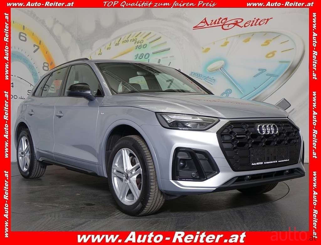 2023' Audi Q5 photo #1