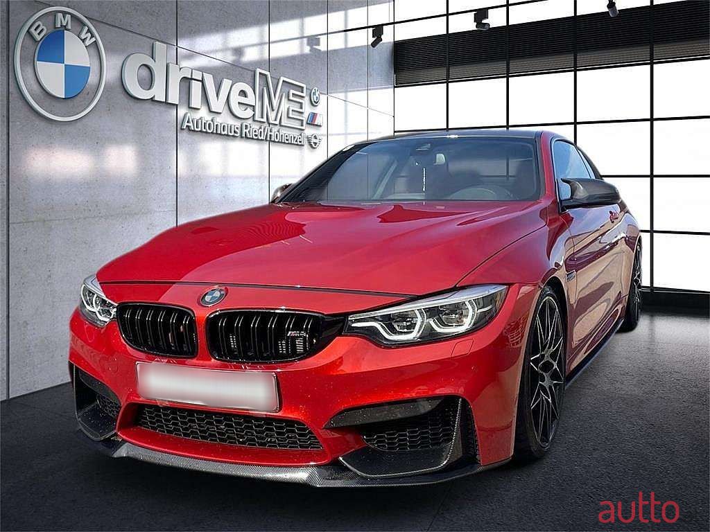 2020' BMW 4Er-Reihe photo #2