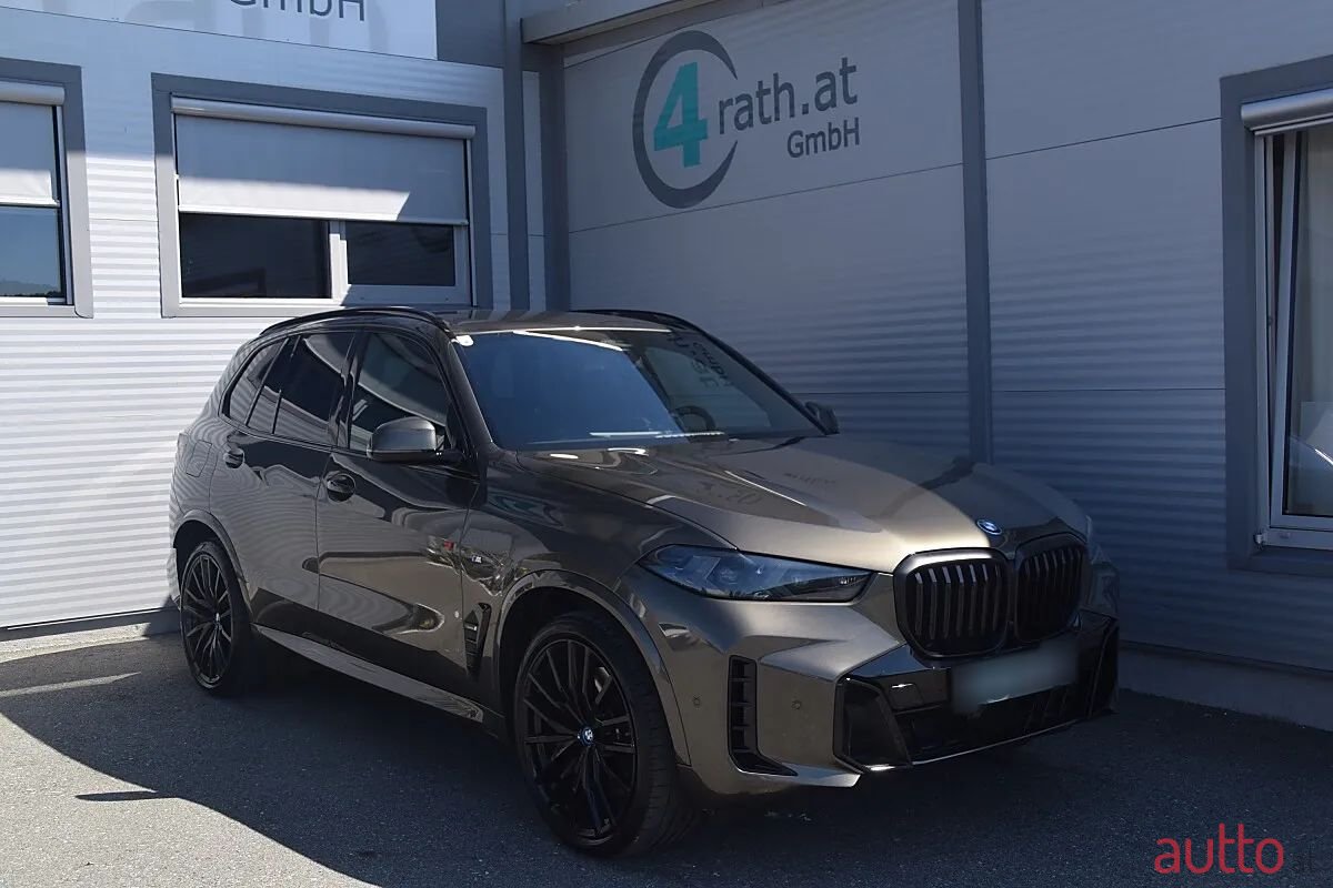 2023' BMW X5 photo #1