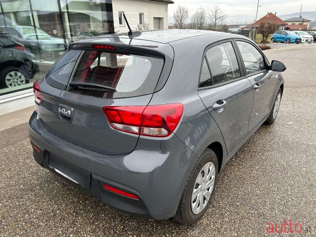 2023' Kia Rio photo #3