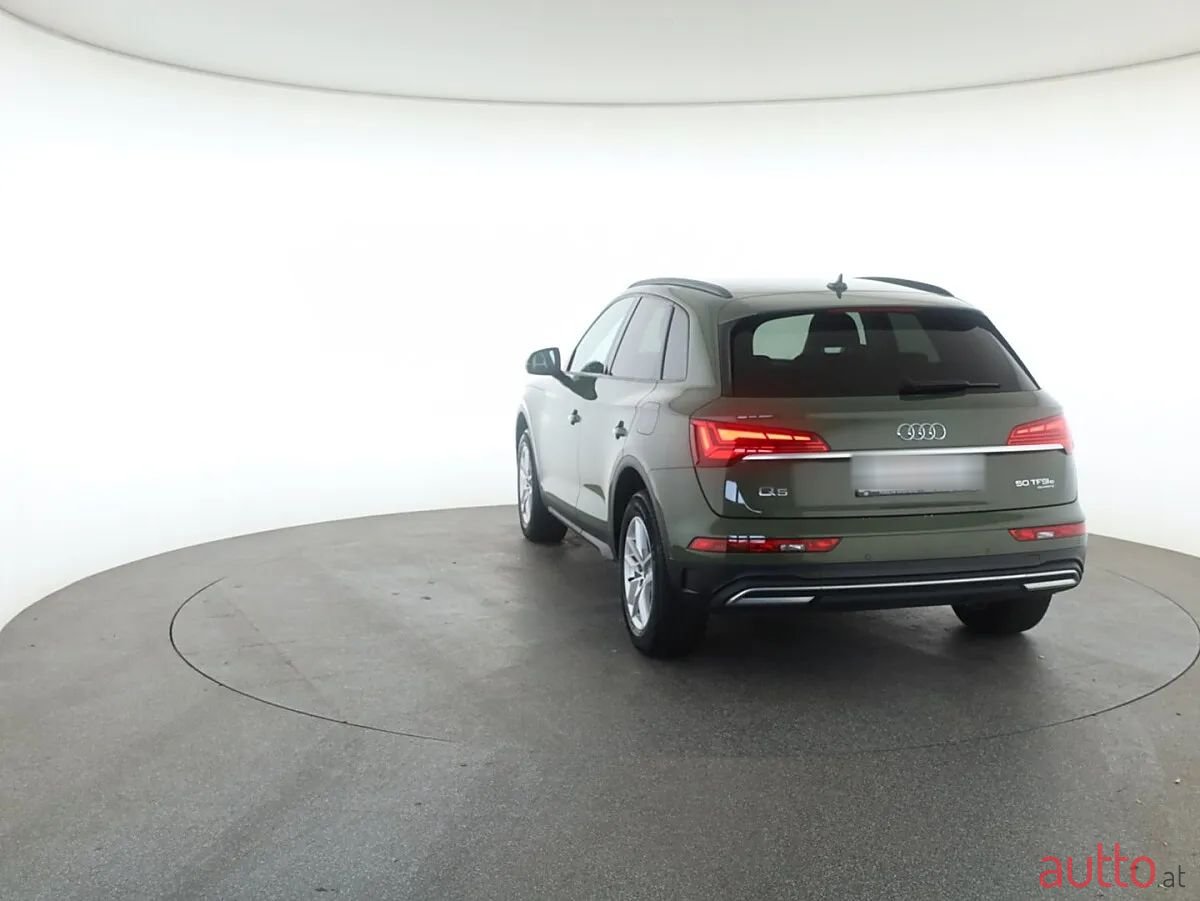 2024' Audi Q5 photo #5