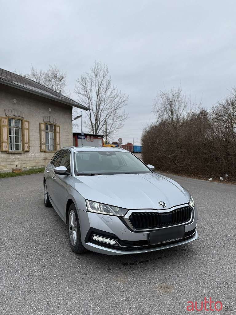 2023' Skoda Octavia photo #2