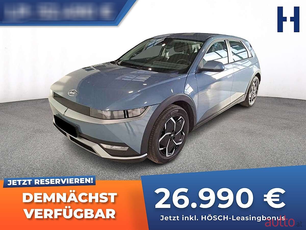 2023' Hyundai Ioniq 5 photo #1