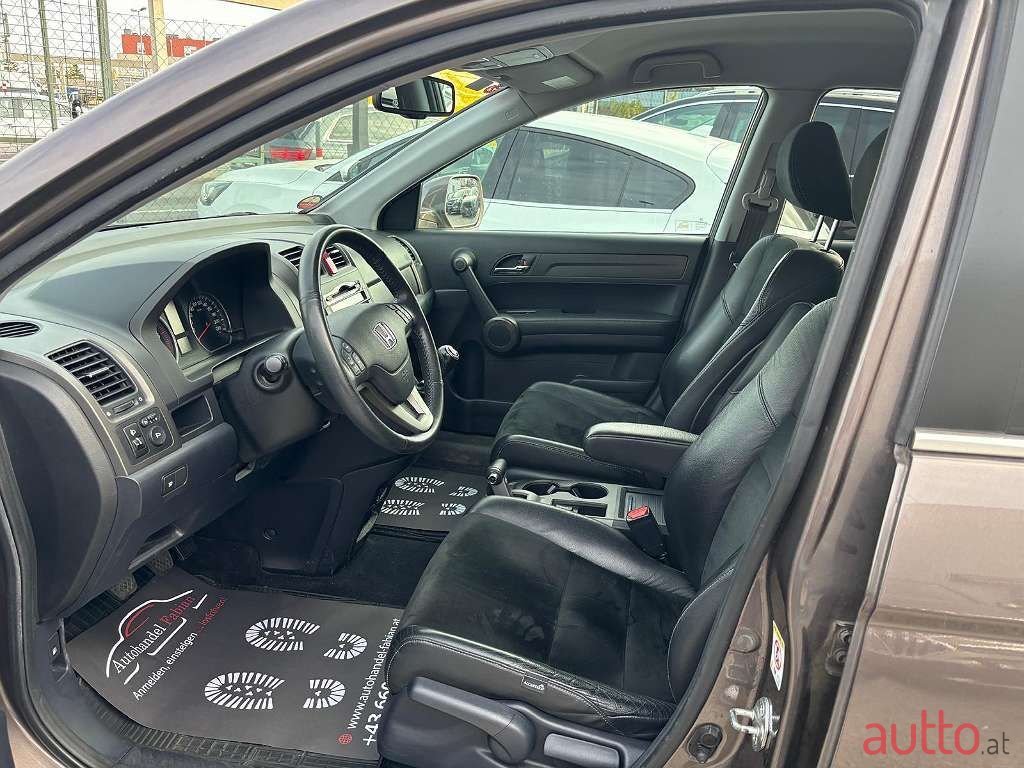 2011' Honda CR-V photo #6