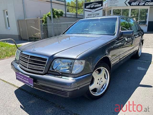 1996' Mercedes-Benz S-Klasse photo #1